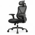 Ergonomiczne obrotowe krzesło biurowe czarne z siatkowym oparciem, 65 x 65 x 120–130 cm
